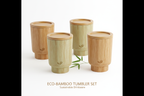 Bamboo Fiber Tumbler Set studio