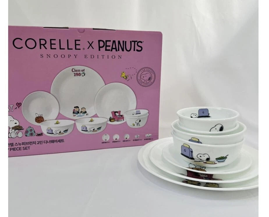 Happiness Snoopy 7-Piece Brunch Dinnerware Set – 2 Person