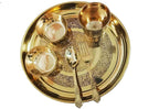 Happiness Elegant Handcrafted Brass Dinner Set – Luxurious Brass Tableware