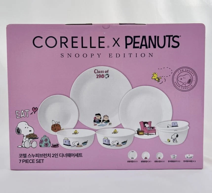 Happiness Snoopy 7-Piece Brunch Dinnerware Set – 2 Person
